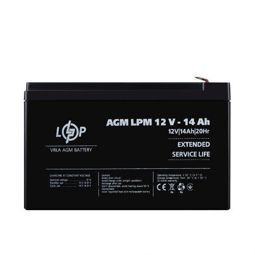 Аккумуляторная батарея LogicPower LPM 12V 14Ah - фото 1