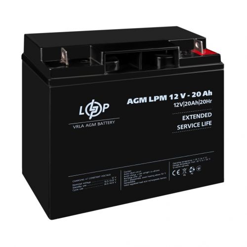 Аккумуляторная батарея LogicPower LPM 12V 20Ah - фото 3