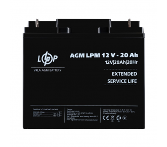 Акумуляторна батарея LogicPower LPM 12V 20Ah