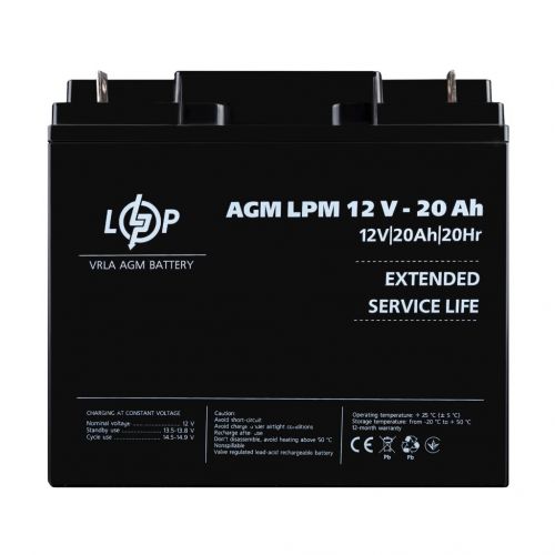 Аккумуляторная батарея LogicPower LPM 12V 20Ah - фото 1