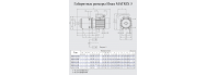 Насос поверхностный Ebara MATRIX 5-6T/1.3M - фото 2