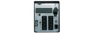 ИБП APC Smart 1000VA USB XL - фото 2