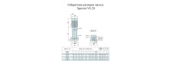 Насос поверхностный Speroni VS 20-14(102372610) - фото 2