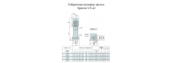 Насос поверхностный Speroni VS 42-6(102370940) - фото 2