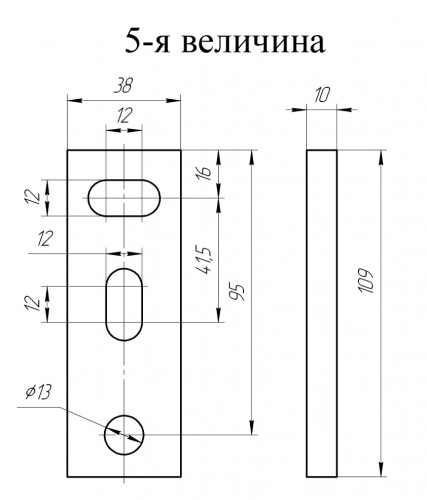 Шины переходные ПРОМФАКТОР КШП(3) 3/5 к АВ3005 (KSHP353) - фото 2