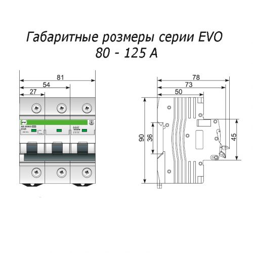 Автоматичний вимикач ПРОМФАКТОР EVO FB3-125 3P D 80A 10кА - фото 2