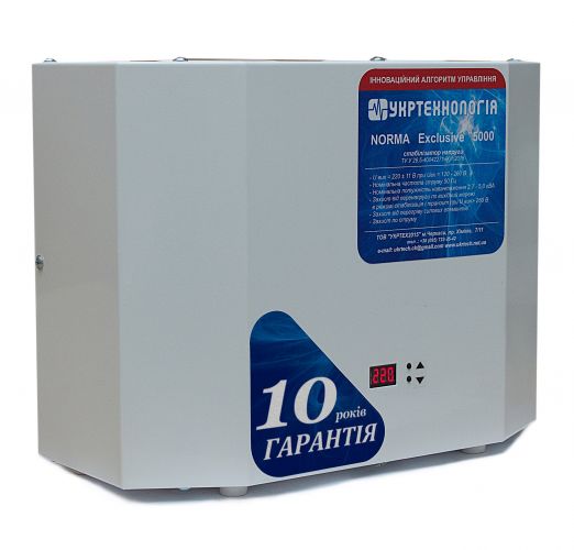 Стабилизатор напряжения Укртехнология NORMA 5000 (EXСLUSIVE) - фото 2