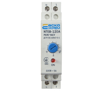 Реле времени АсКо NTE8-120A (A0090050003)