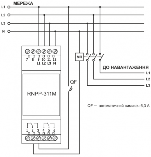 Реле напряжения Новатек RNPP-311М (NTRNP311M) - фото 2
