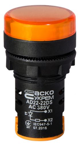 Светодиодная матрица АсКо AD22-22DS желтая 380В АC (A0140030154) - фото 1