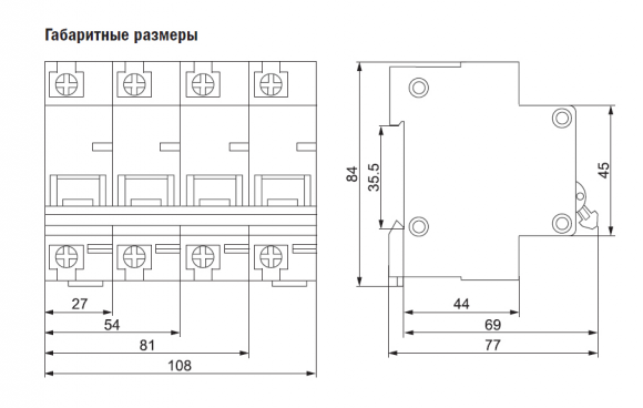 Автоматический выключатель ИЭК ВА47-100 3P 35А 10кА х-ка C (MVA40-3-035-C) - фото 2