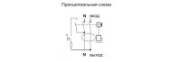 Автоматический выключатель защитного отключения ПРОМФАКТОР АЗВ-2 1P+N C16A/0,03 ECO (FAP06C16030AC) - фото 3