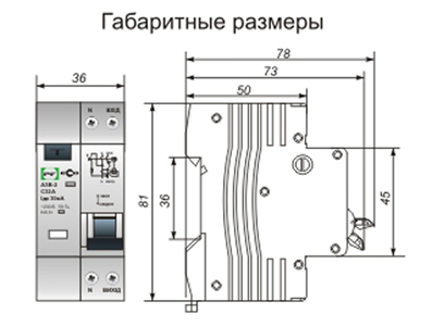 Автоматичний вимикач захисного відключення ПРОМФАКТОР АЗВ-2 1P N C32A / 0,03 ECO - фото 2