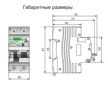 Автоматический выключатель защитного отключения ПРОМФАКТОР АЗВ-2 EVO 1Р+N С10А/0,03А - фото 2