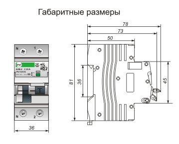 Автоматический выключатель защитного отключения ПРОМФАКТОР АЗВ-2 EVO 1Р+N С32А/0,03А - фото 2