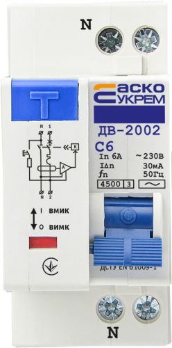 Диференціальний вимикач Аско ДВ-2002 6А 30мА - фото 1