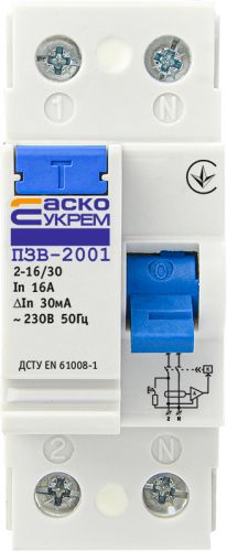 Устройство защитного отключения АсКо УкрЕМ ПЗВ-2001 2р/16А/30мА (A0020010002) - фото 1