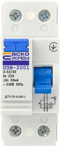 Пристрій захисного відключення АсКо УкрЕМ ПЗВ-2001 2р / 32А / 30мА - фото 1
