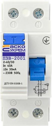 Устройство защитного отключения АсКо УкрЕМ ПЗВ-2001 2р/40А/30мА (A0020010005) - фото 1