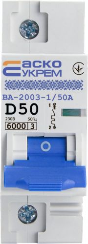 Автоматический выключатель Аско УкрЕМ ВА-2003 1p 50А (A0010030006) - фото 1