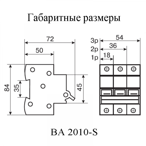 Автоматический выключатель Аско УкрЕМ ВА-2010-S 1p 50А - фото 2