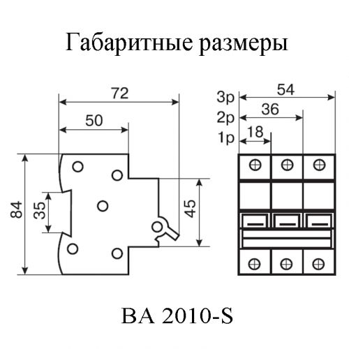 Автоматический выключатель Аско УкрЕМ ВА-2010-S 3p 40А - фото 2