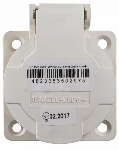 Гніздо урізне Аско ГВ 16А / 2 (220В) 2Р РЕ (312) біле - фото 5