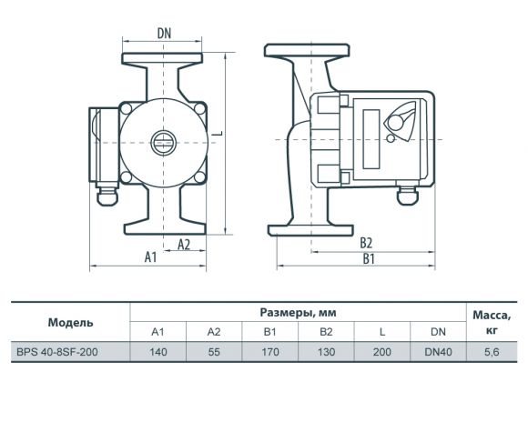 Насос циркуляционный NPO BPS 40-8SF-200 - фото 2