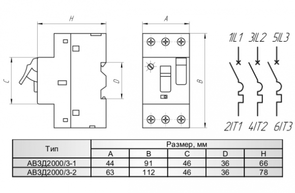 Автоматический выключатель Промфактор АВЗД-1/1 (FMP0100) - фото 2