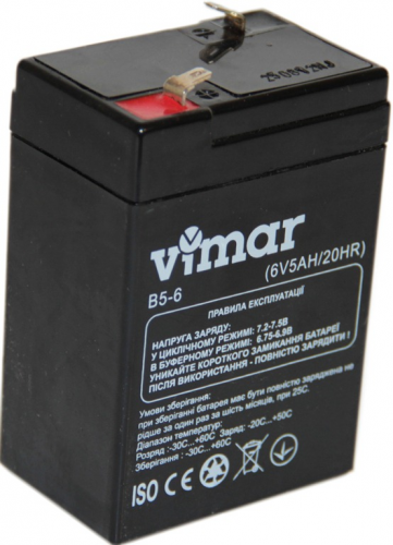 Аккумуляторная батарея  VIMAR B5-6  6В 5Ah - фото 1