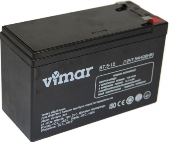 Аккумуляторная батарея VIMAR B7,5-12 - фото 1