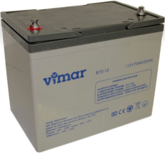 Аккумуляторная батарея  VIMAR B70-12 12В 70Ah - фото 1