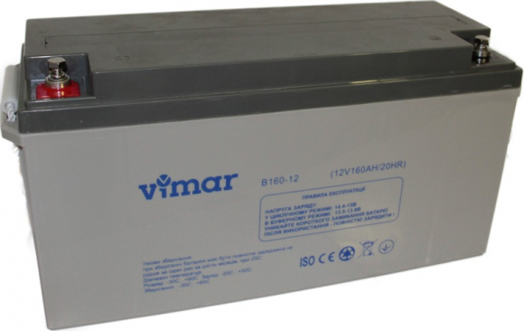 Аккумуляторная батарея  VIMAR B160-12 12В 160Ah - фото 1