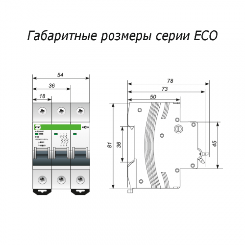 Автоматический выключатель ПРОМФАКТОР ECO FB1-63 2P C 25A 6кА (FB1C2025) - фото 2