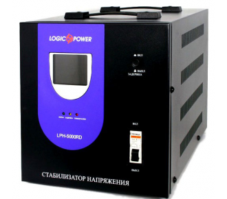 Стабілізатор напруги LogicPower LPH-5000RD