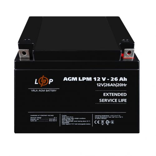Аккумуляторная батарея LogicPower  LPM12-26 Ah - фото 4
