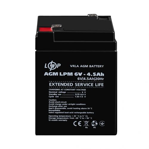 Аккумуляторная батарея LogicPower  LPM6-4.5 - фото 2