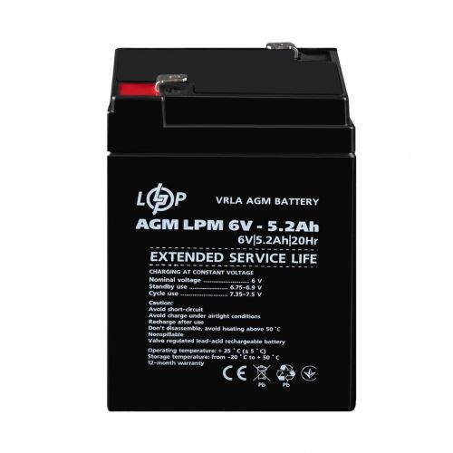 Аккумуляторная батарея LogicPower  LPM6-5.2 AH - фото 5