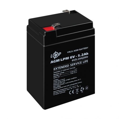 Аккумуляторная батарея LogicPower  LPM6-5.2 AH - фото 2