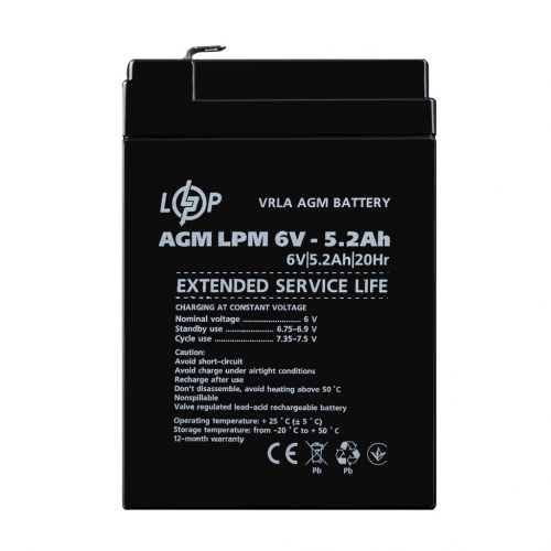 Аккумуляторная батарея LogicPower  LPM6-5.2 AH - фото 1