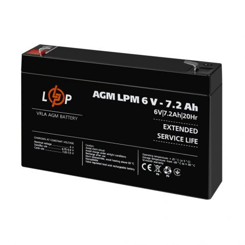 Аккумуляторная батарея LogicPower LPM6-7.2 AH - фото 2