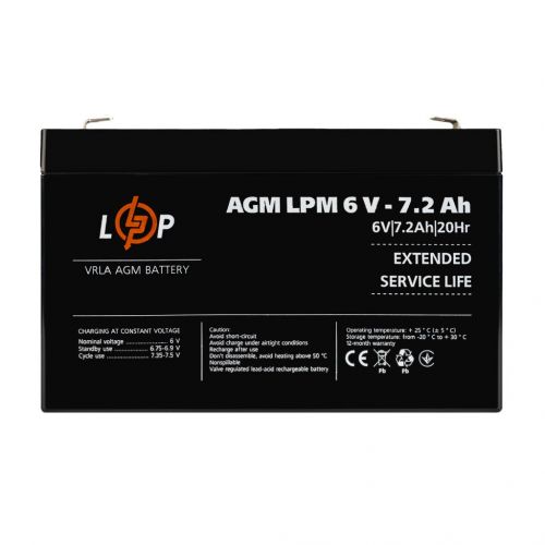 Аккумуляторная батарея LogicPower LPM6-7.2 AH - фото 1