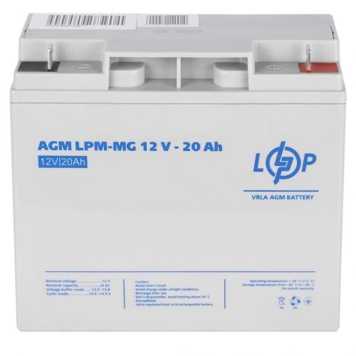 Аккумуляторная батарея  LogicPower LPM-MG 12V 20AH - фото 4
