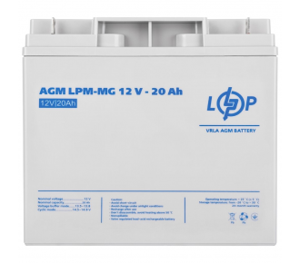 Аккумуляторная батарея  LogicPower LPM-MG 12V 20AH