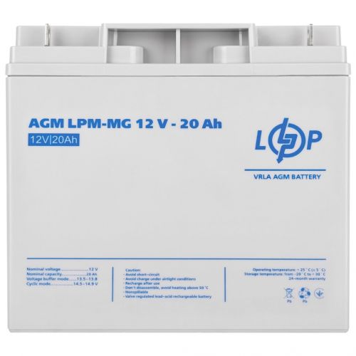 Аккумуляторная батарея  LogicPower LPM-MG 12V 20AH - фото 1