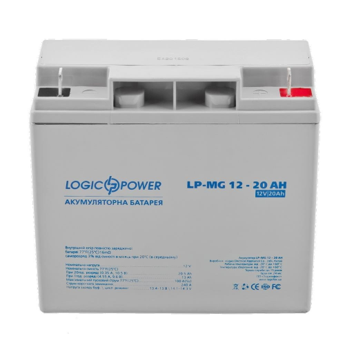 Аккумуляторная батарея  LogicPower LPM-MG 12V 20AH - фото 1