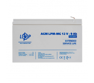 Аккумуляторная батарея  LogicPower LPM-MG 12V 9AH