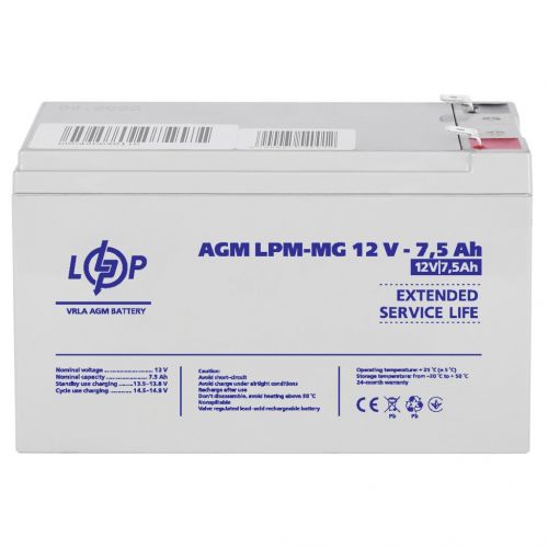 Аккумуляторная батарея  LogicPower LPM-MG 12V 7,5AH - фото 2