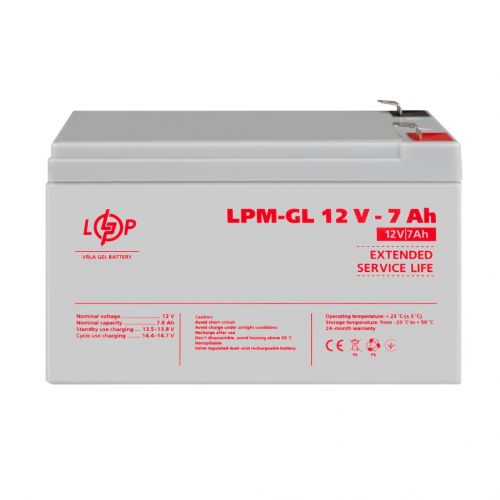 Аккумуляторная батарея LogicPower  LPM-GL 12V - 7AH - фото 2