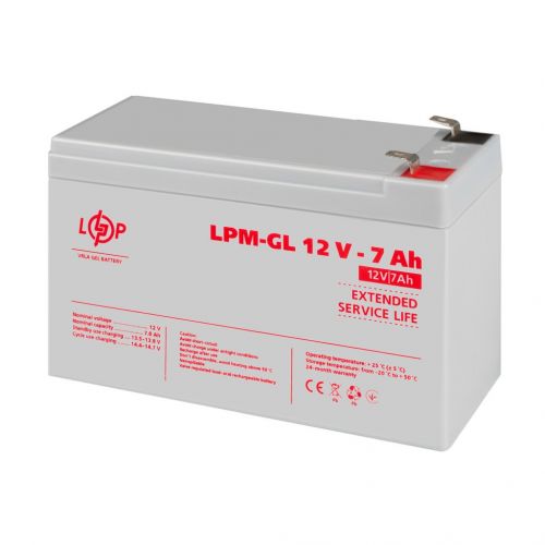 Аккумуляторная батарея LogicPower  LPM-GL 12V - 7AH - фото 5
